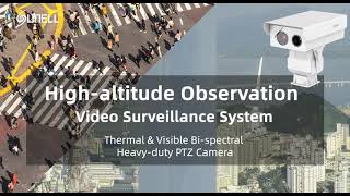 Sunell Höhenbeobachtungs-Videoüberwachungssystem - Bispektrale Hochleistungs-PTZ-Kamera