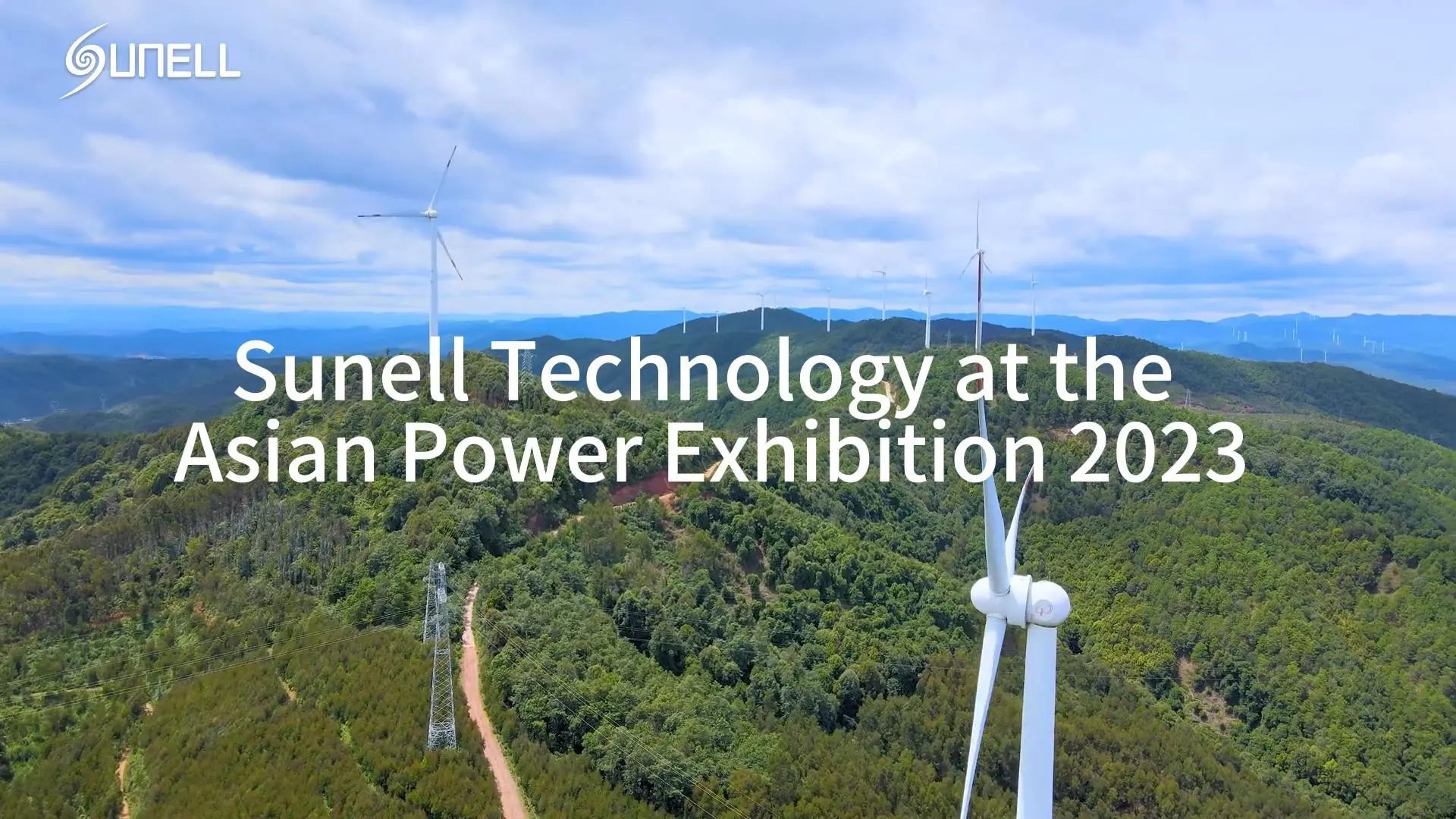 Sunell Technology auf der Asian Power Exhibition 2023